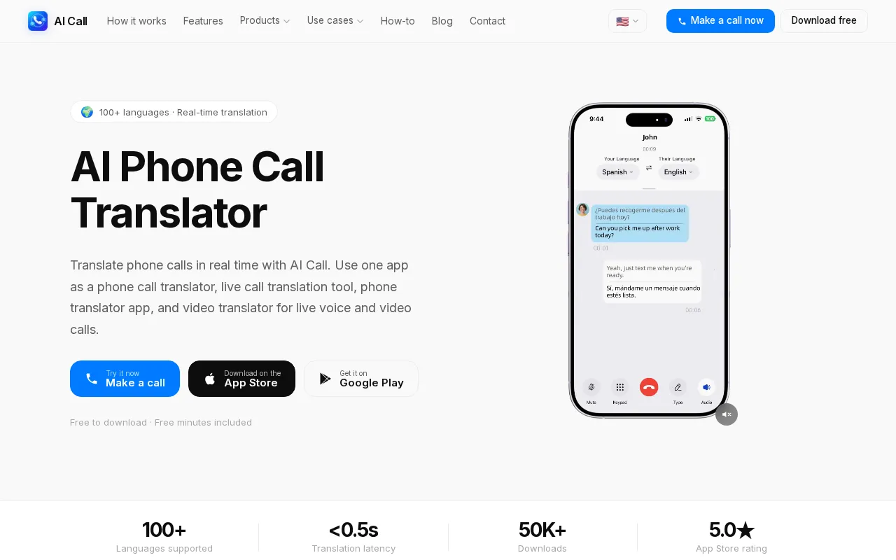 1aicall.com — preview screenshot