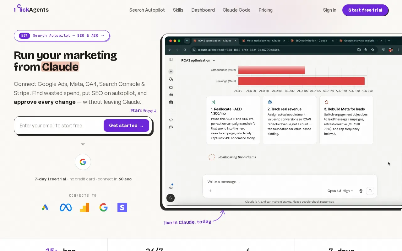 1ClickReport — preview screenshot