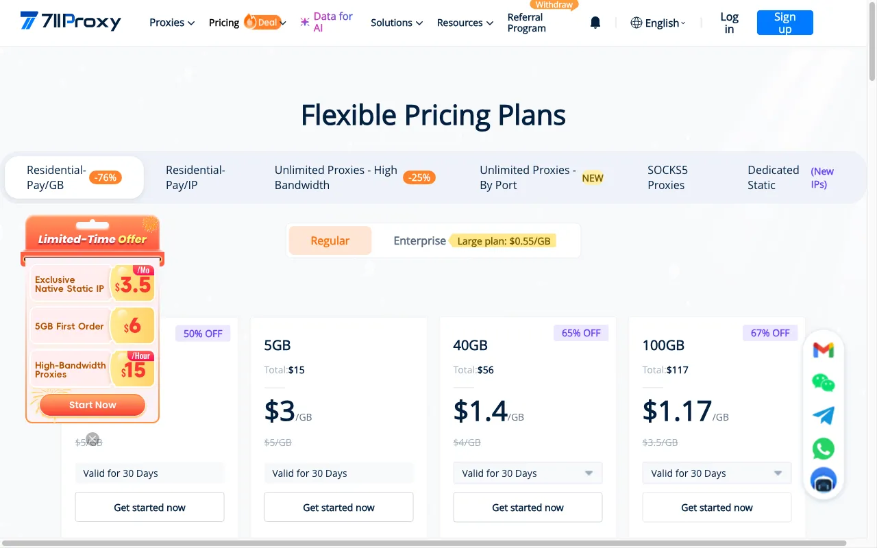 711Proxy — pricing page