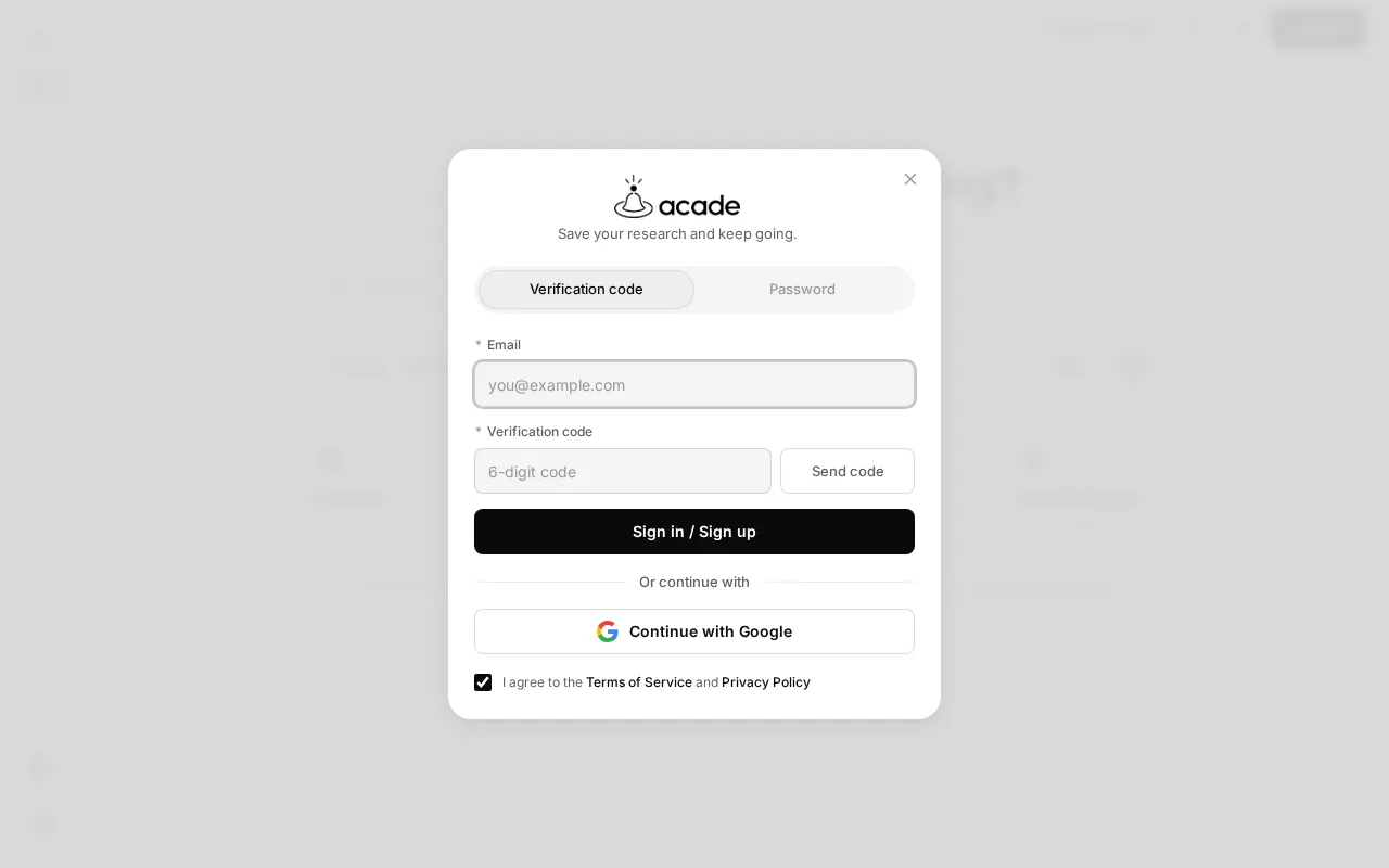 Acade — pricing page