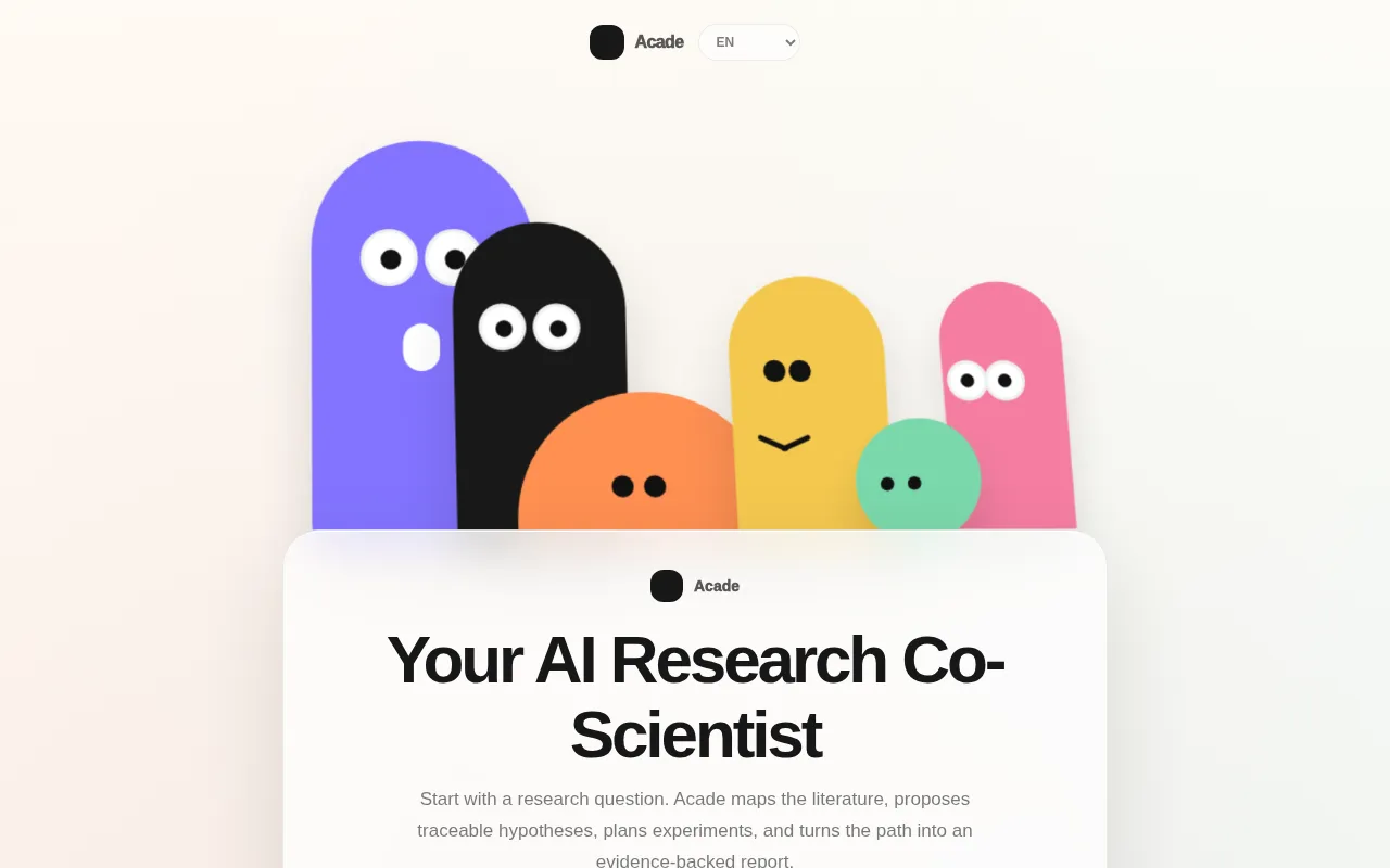 Acade — preview screenshot