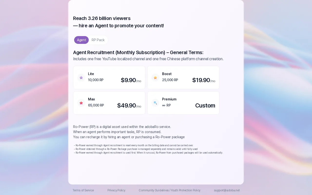 adobaRo — pricing page