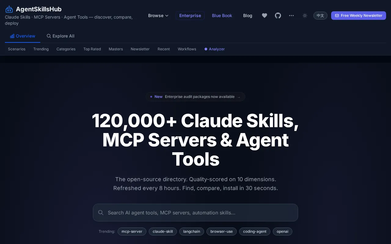 Agent Skils Hub — preview screenshot