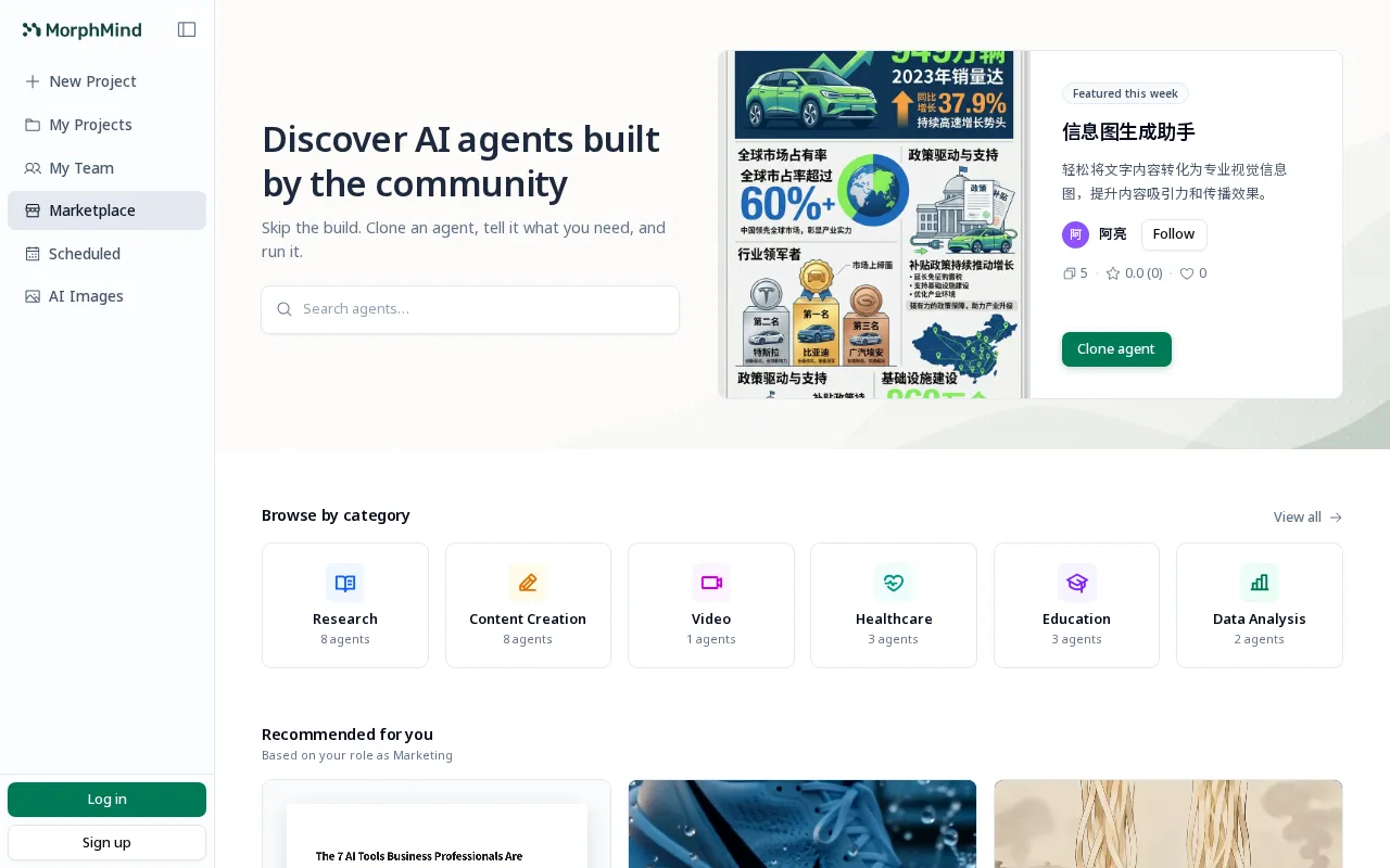 AgentLab — preview screenshot