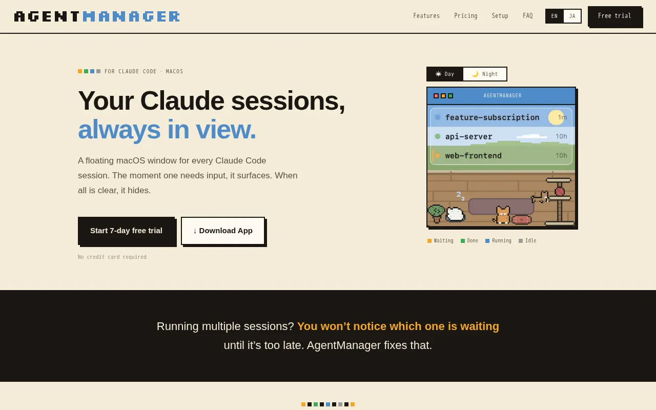 AgentManager — preview screenshot