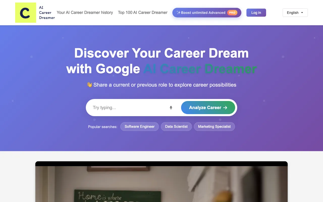 AI Career Dreamer — preview screenshot