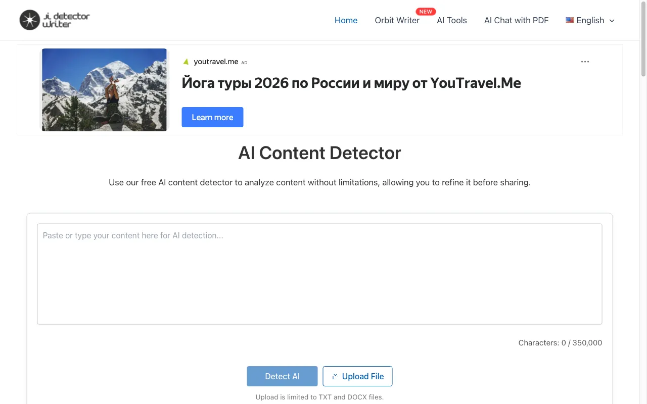 AI Detector Writer — preview screenshot