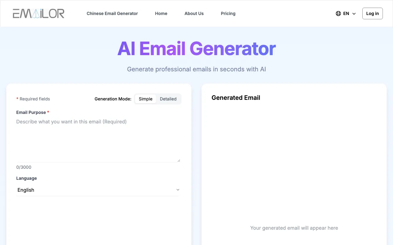 aiemailgenerate.com — preview screenshot
