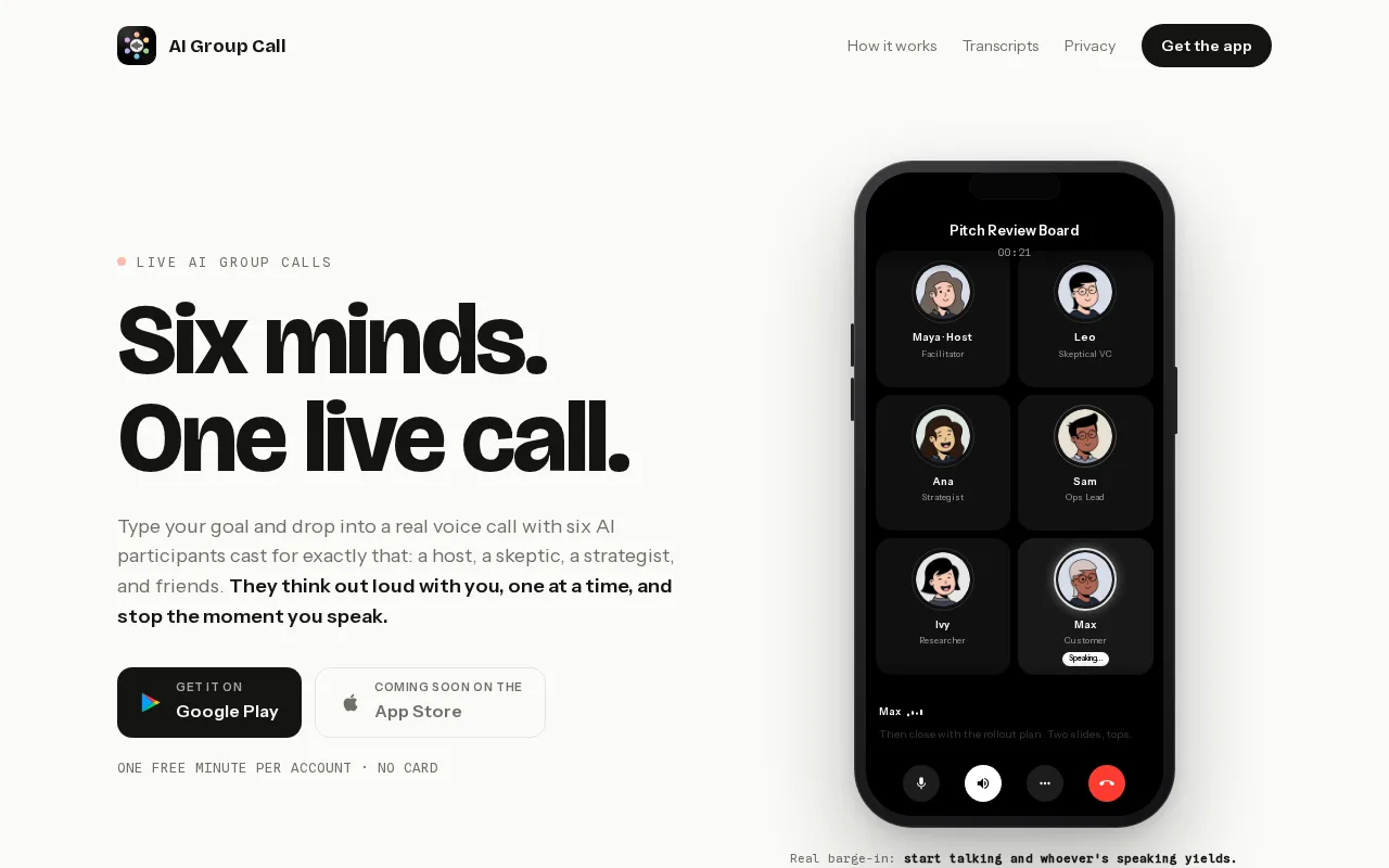 AI Group Call — preview screenshot