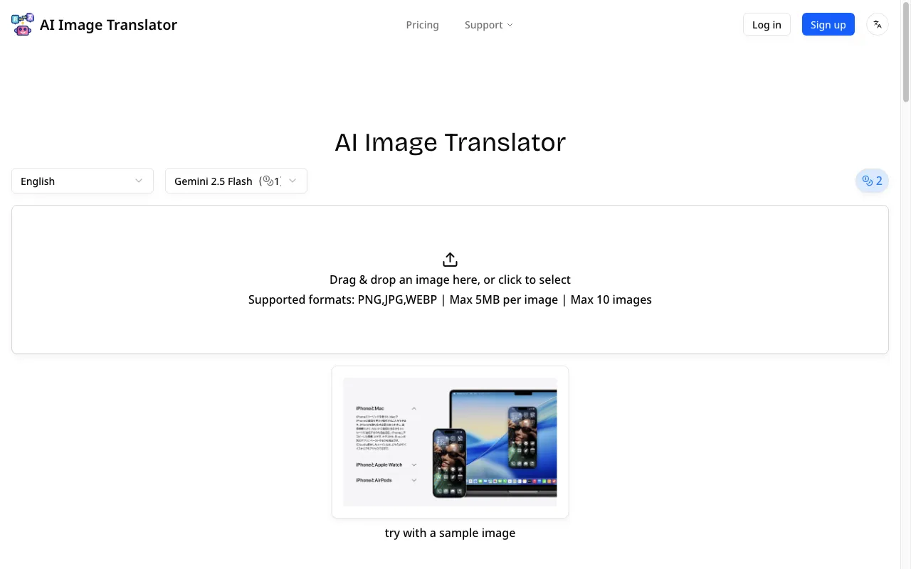 AI Image Translator — preview screenshot