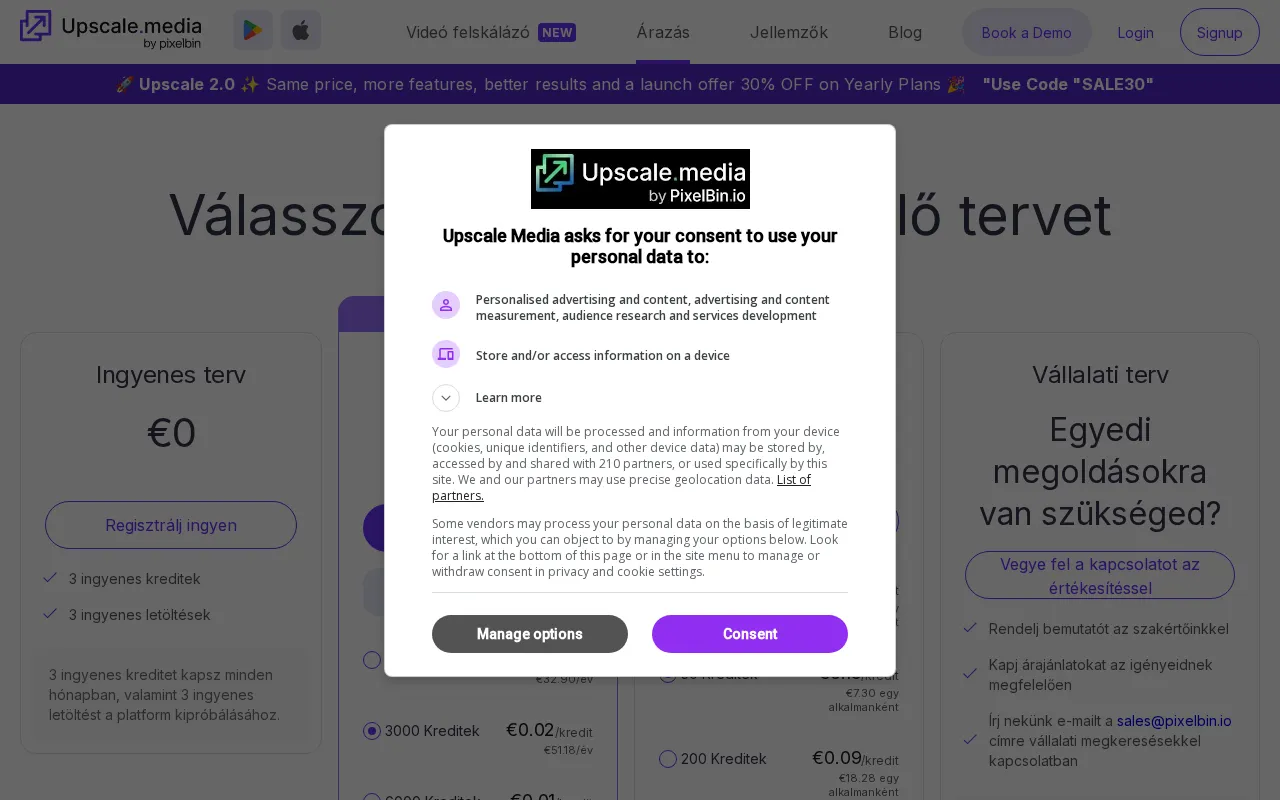 AI Image Upscaler by Upscale.media — pricing page