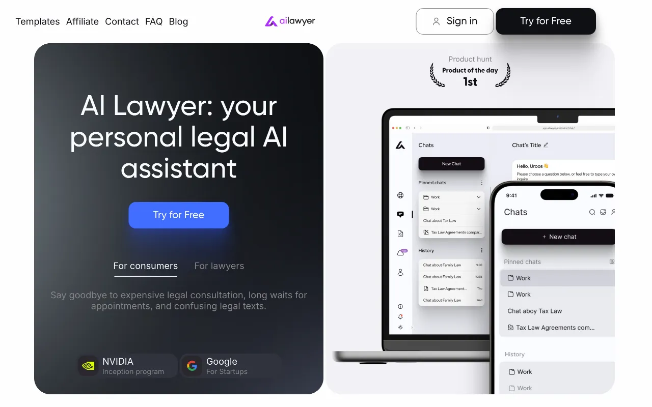 AI Lawyer — preview screenshot