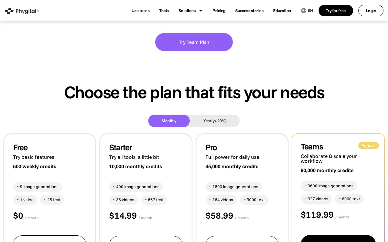 Phygital+ — pricing page