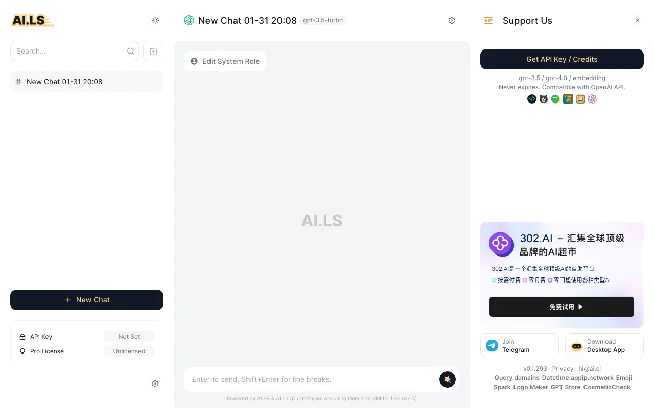 AI.LS — preview screenshot
