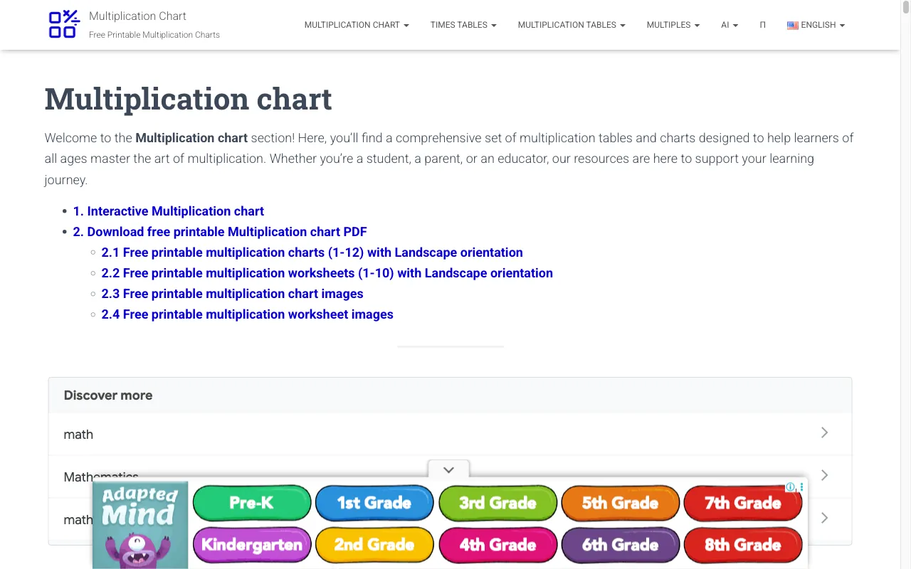 AI multiplication learning helper — preview screenshot