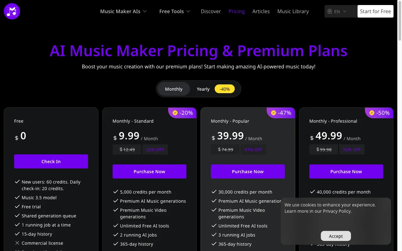 musicmaker.im — pricing page