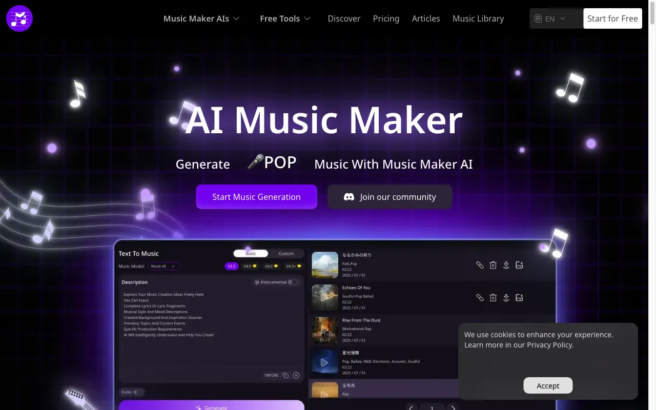 musicmaker.im — preview screenshot