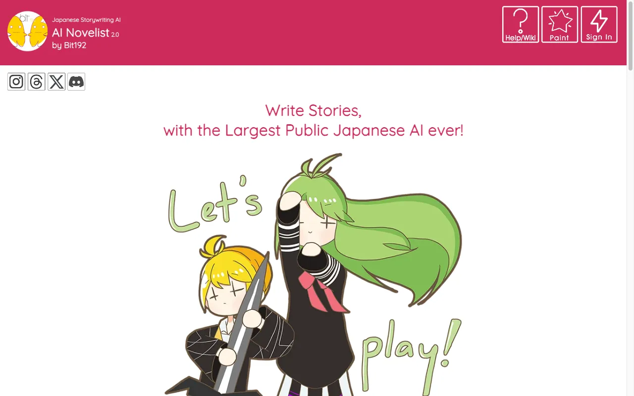 AI-Novel — preview screenshot