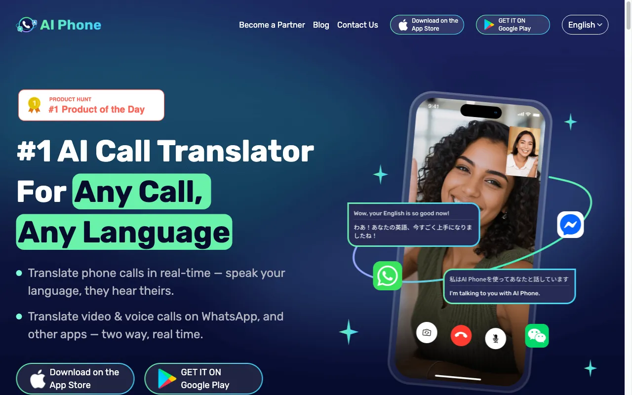 AI Phone — preview screenshot