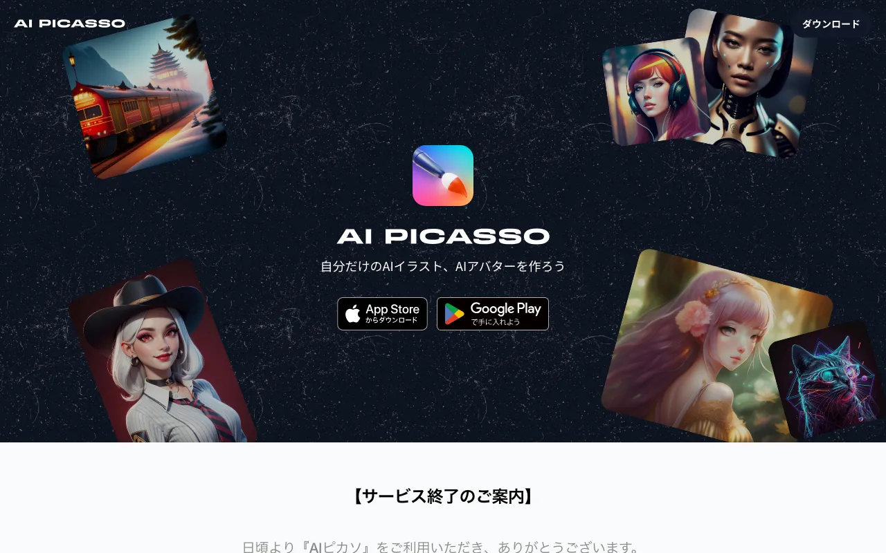 AI Picasso — preview screenshot
