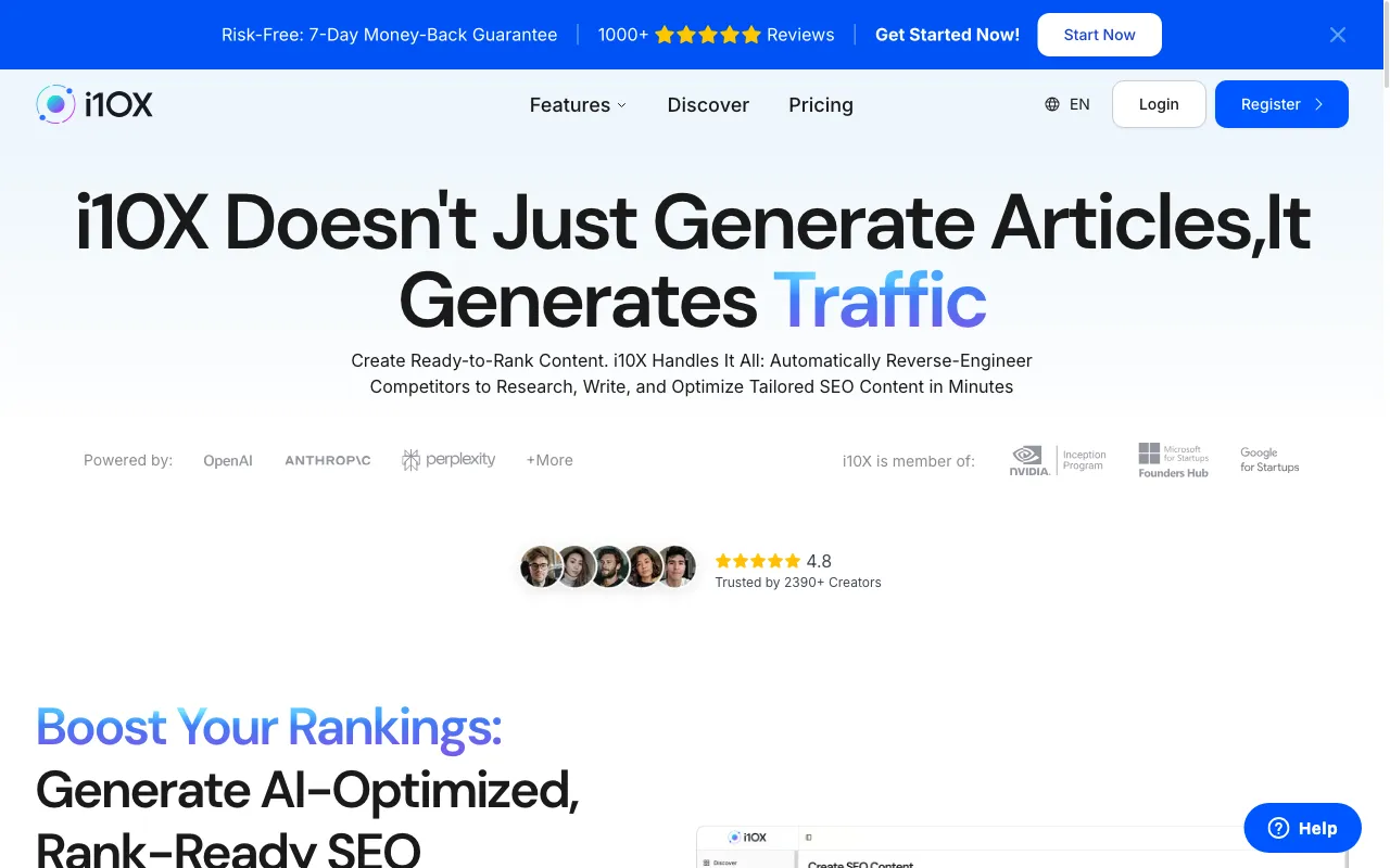 AI SEO Content Generator — preview screenshot