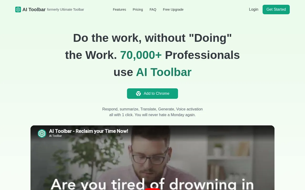 AI Toolbar — preview screenshot