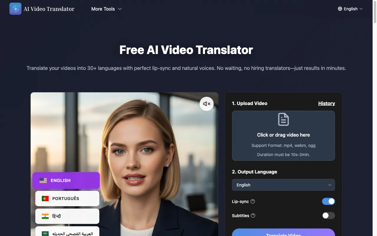 AI Video Translator — preview screenshot
