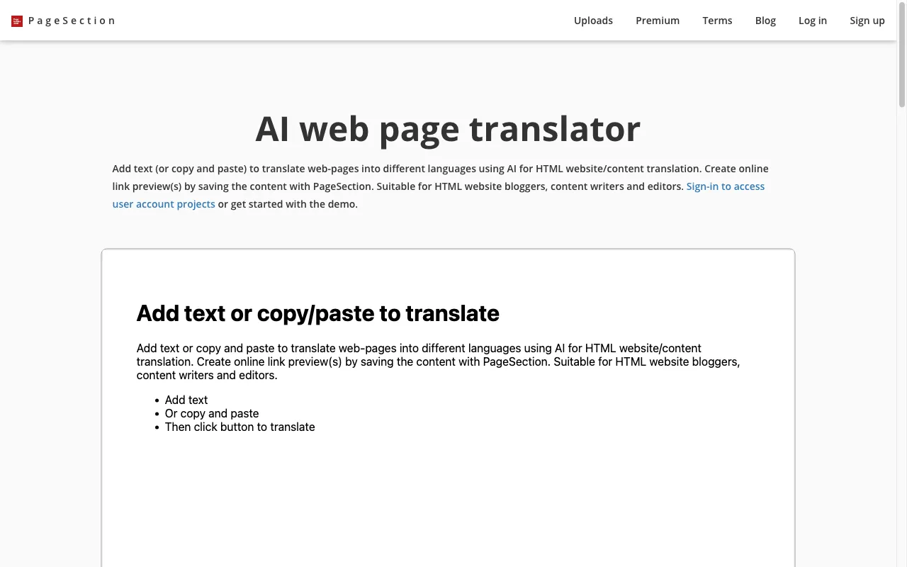 AI web page translator by pagesection.com — preview screenshot