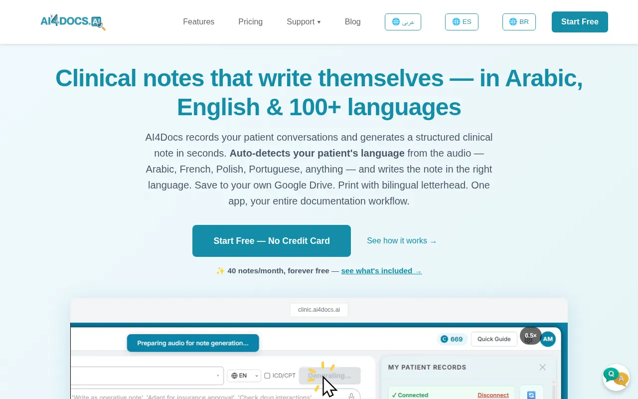 AI4Docs.AI — preview screenshot