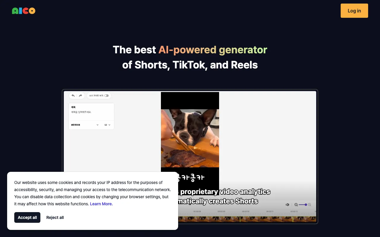 AICO — preview screenshot