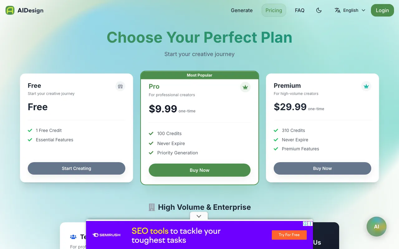 AIDesign — pricing page