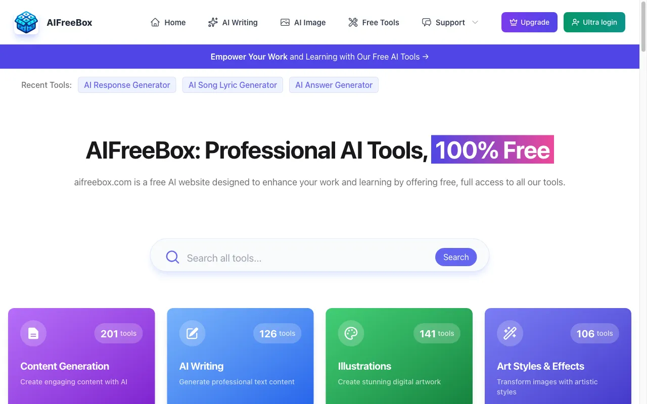 AIFreeBox — preview screenshot