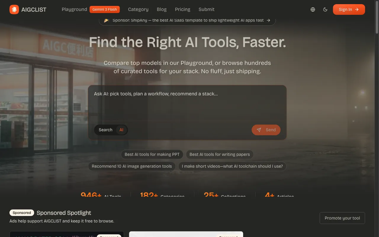 aigclist — preview screenshot