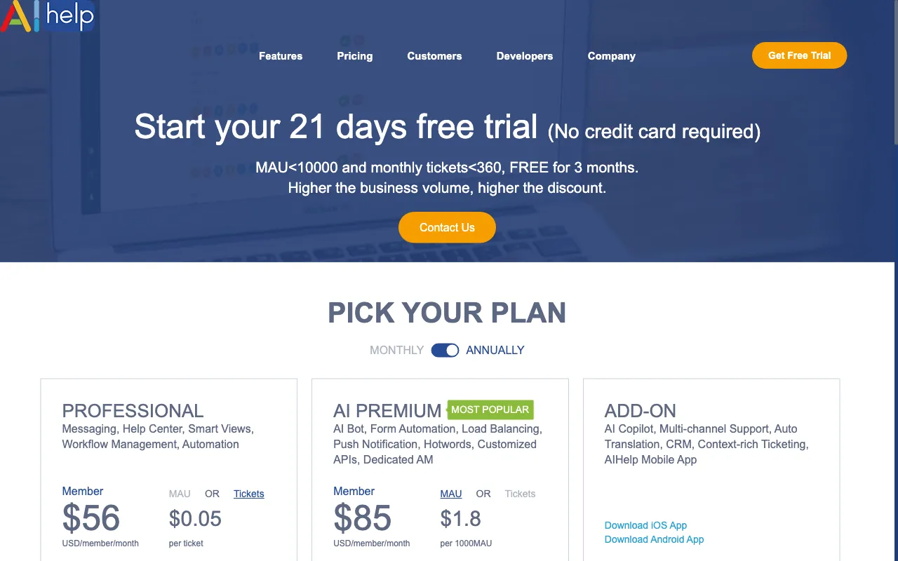 aihelpcn.net — pricing page