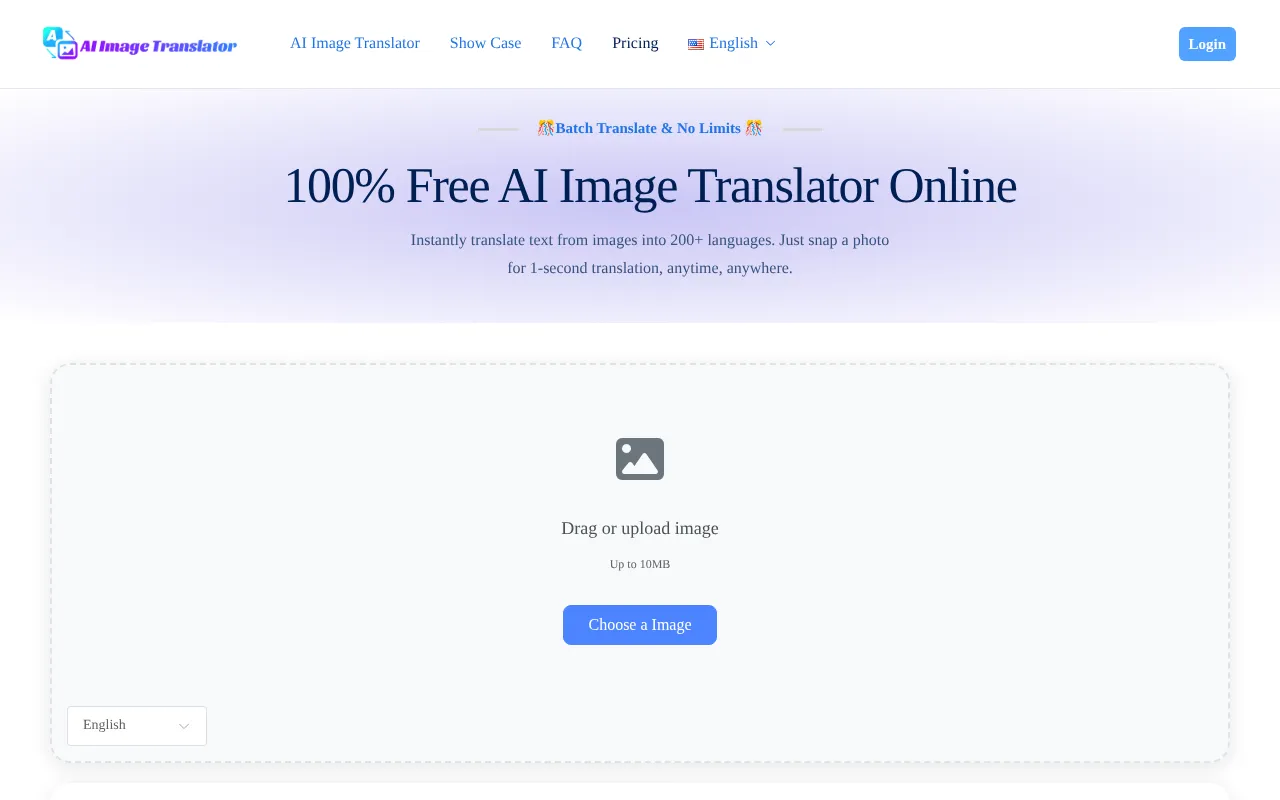 aiimagetranslator.io — preview screenshot
