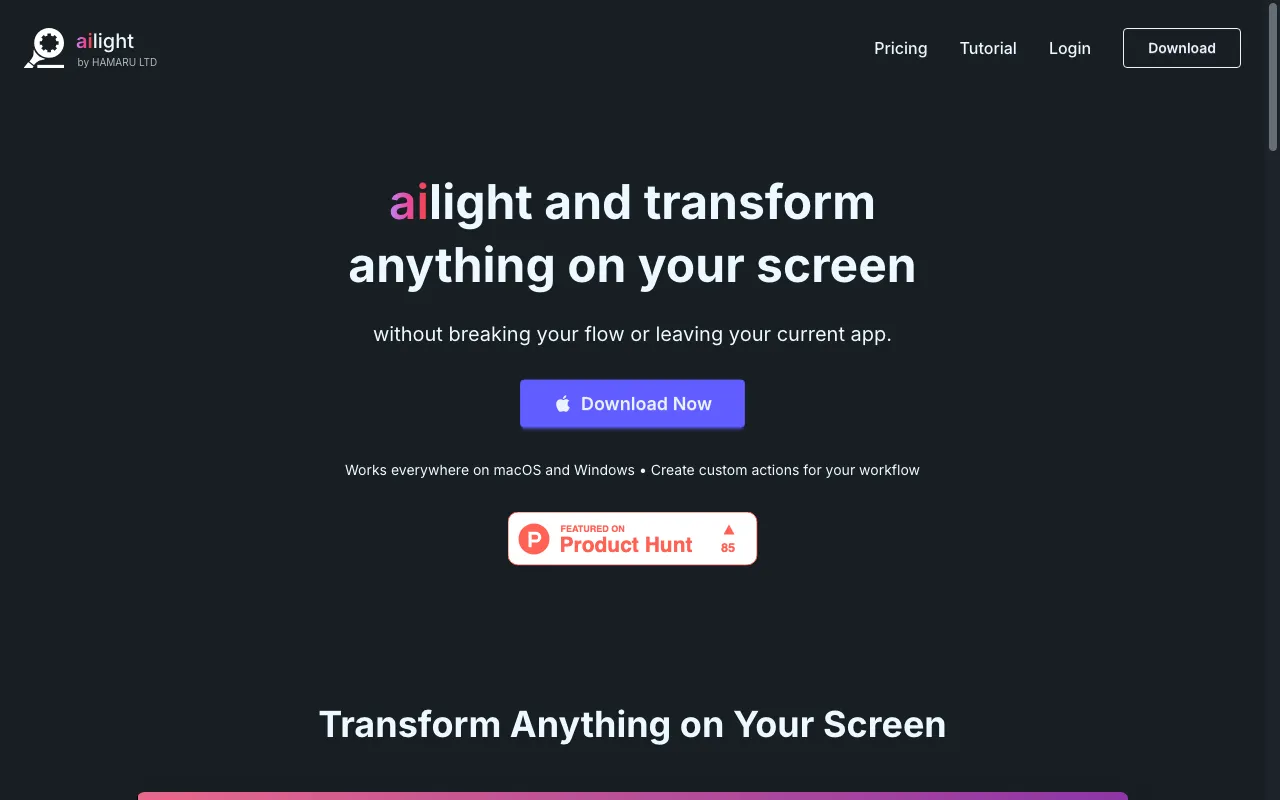 ailight — preview screenshot