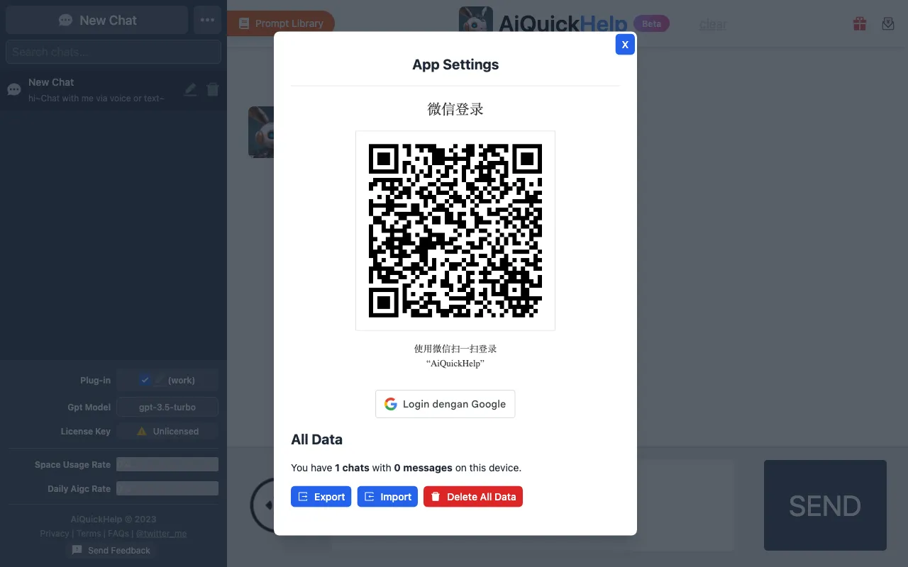 AiQuickHelp — preview screenshot