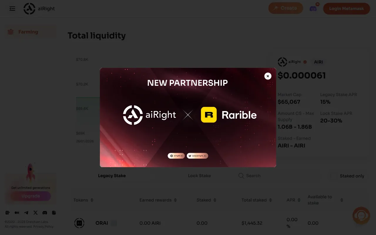 aiRight — preview screenshot