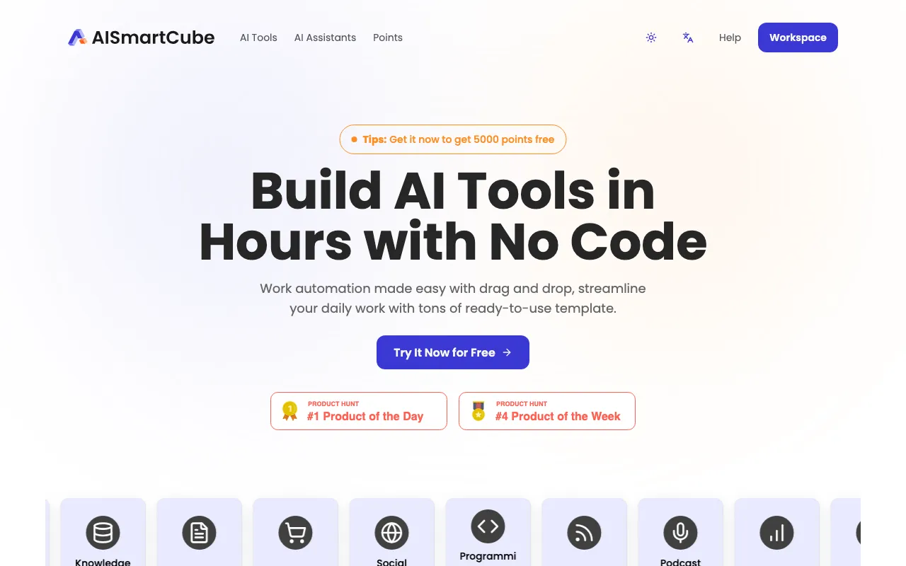 AISmartCube — preview screenshot