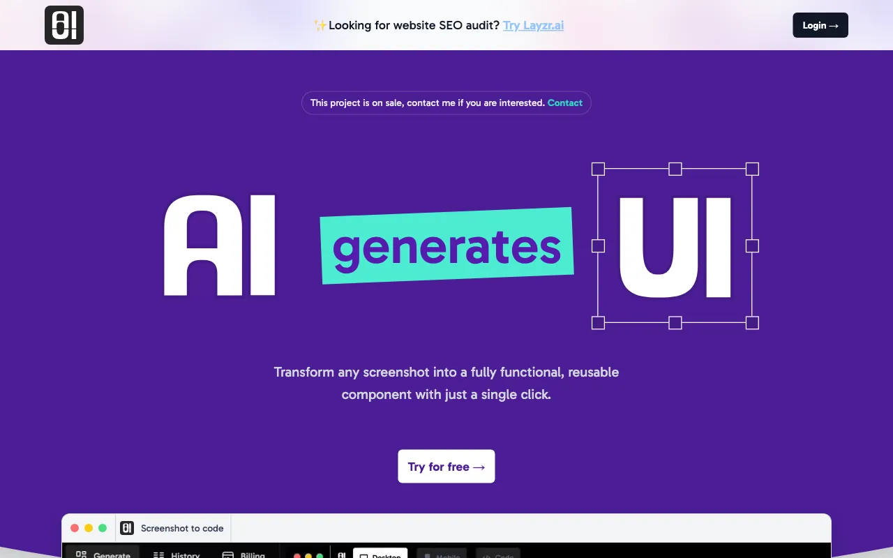 AIUI.me — preview screenshot