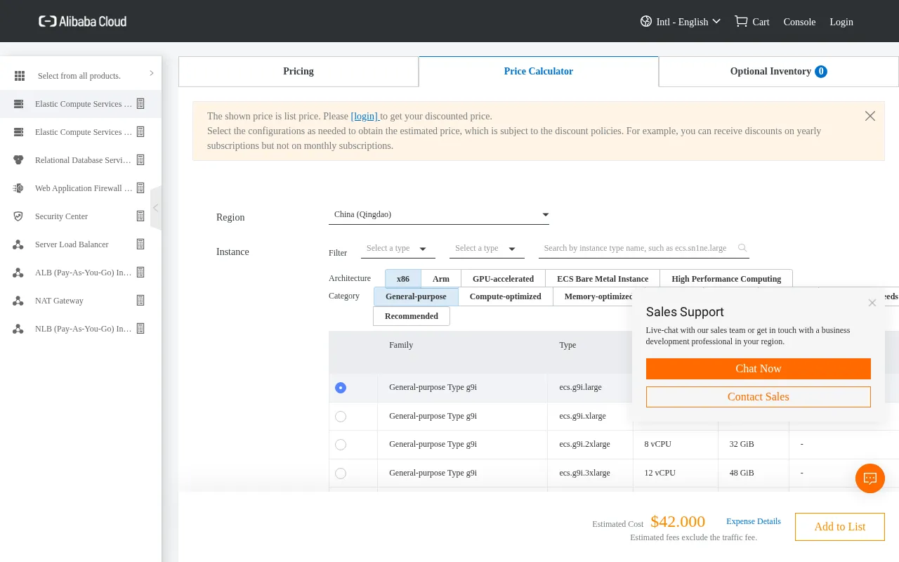 Alibaba Cloud Intelligent Robot — pricing page