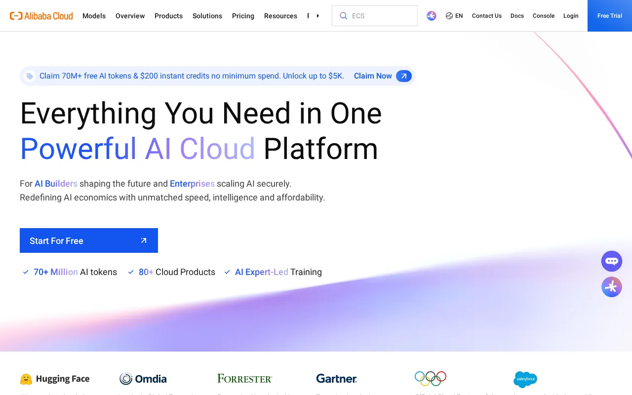Alibaba Cloud Intelligent Robot — preview screenshot