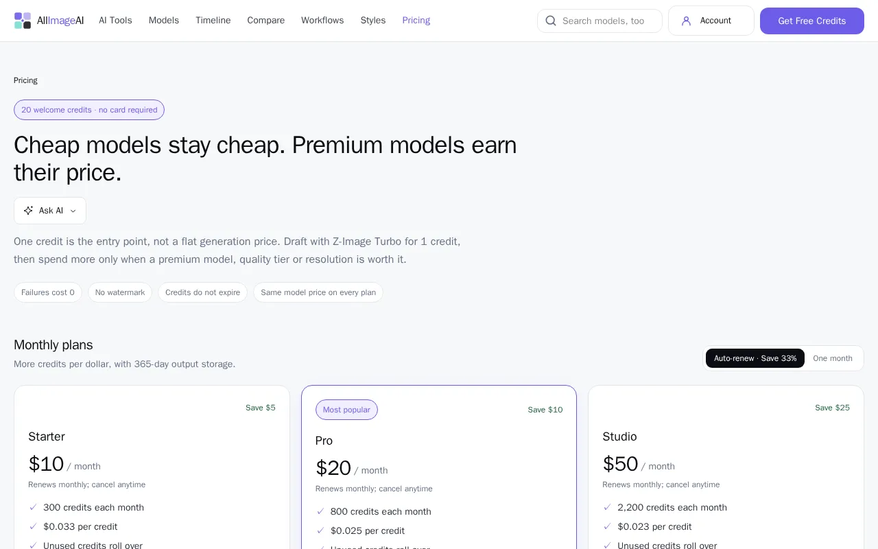 All Image AI — pricing page