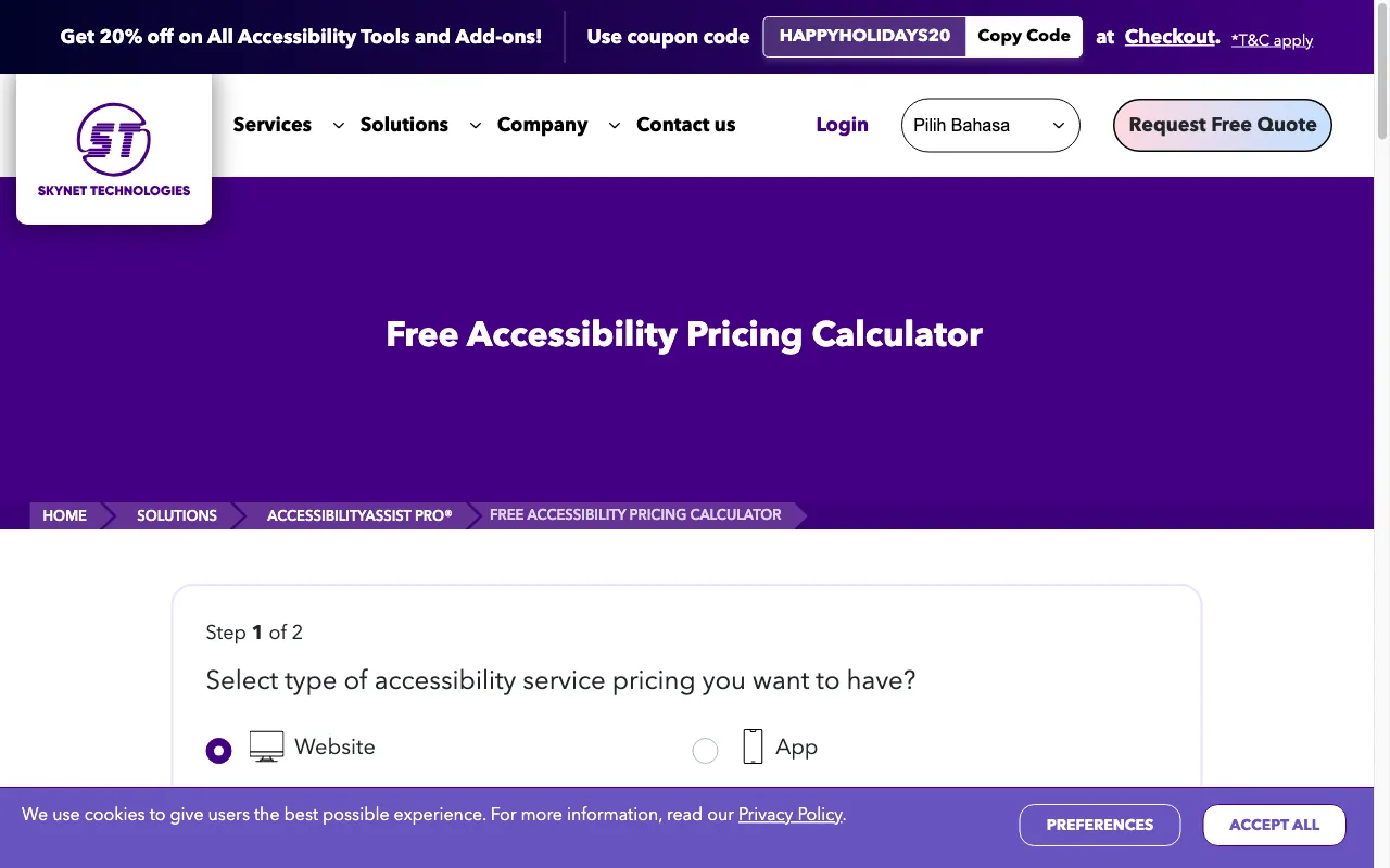 Skynet Technologies — pricing page