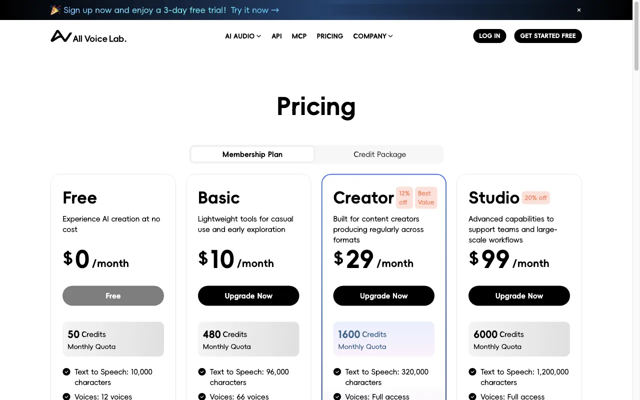 All Voice Lab — pricing page