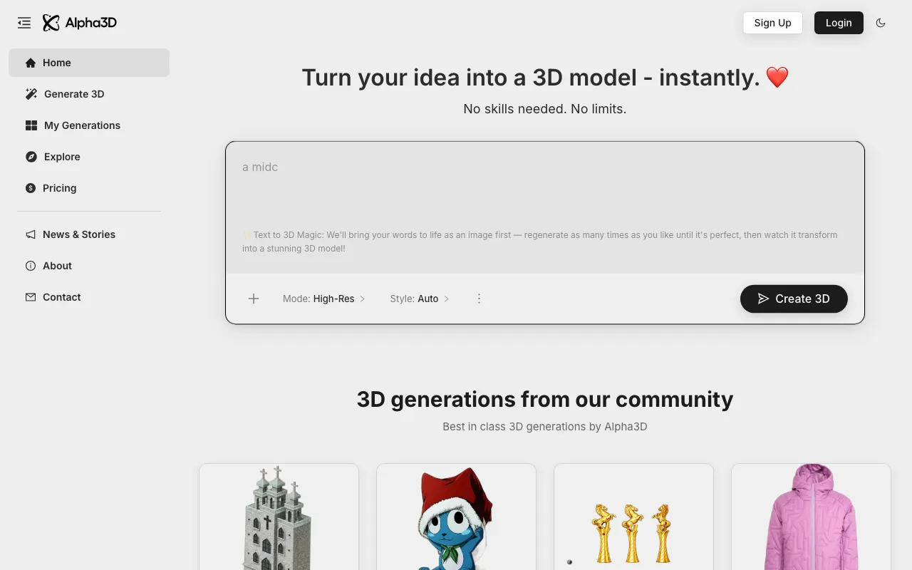 Alpha3D — preview screenshot