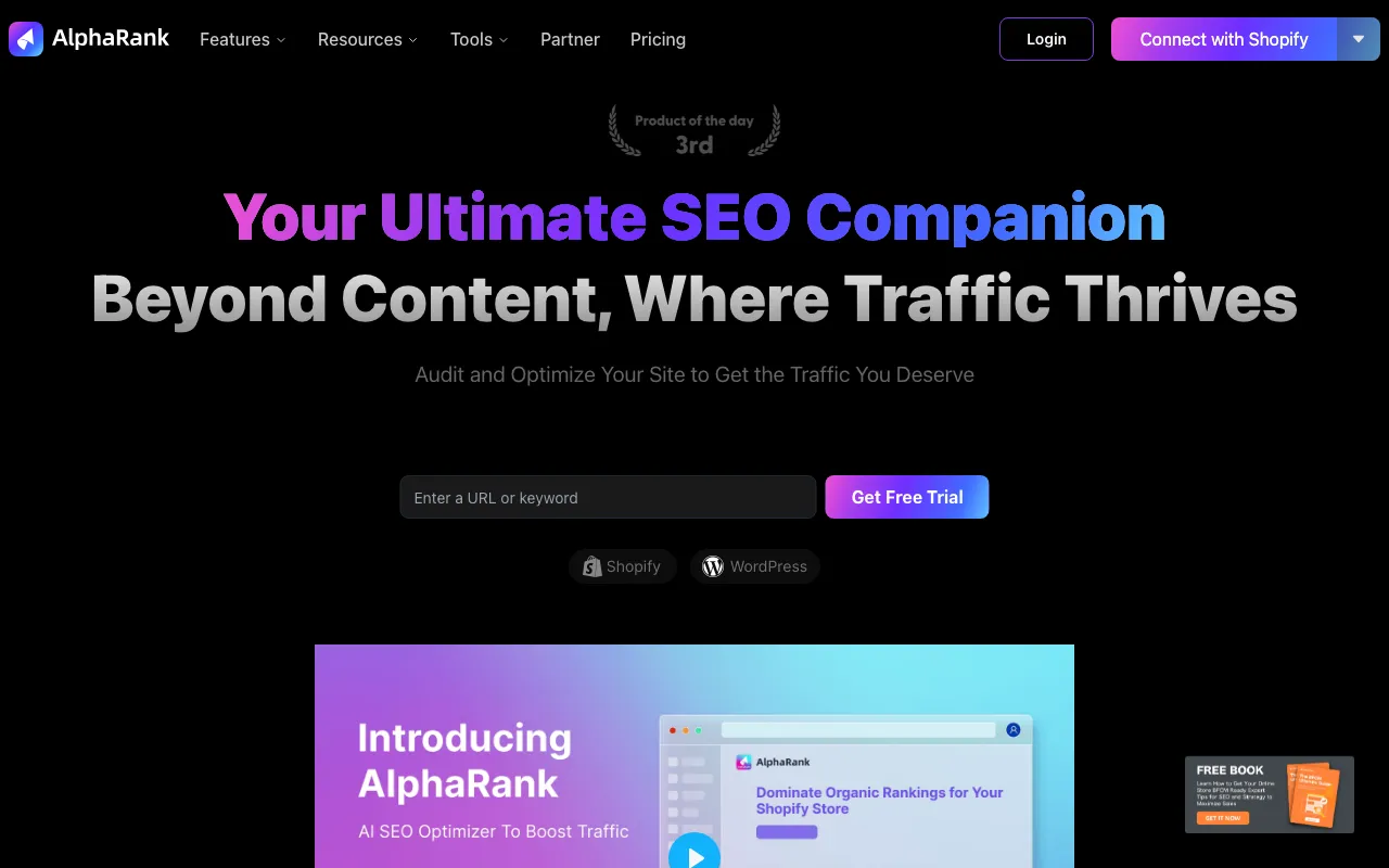 AlphaRank — preview screenshot