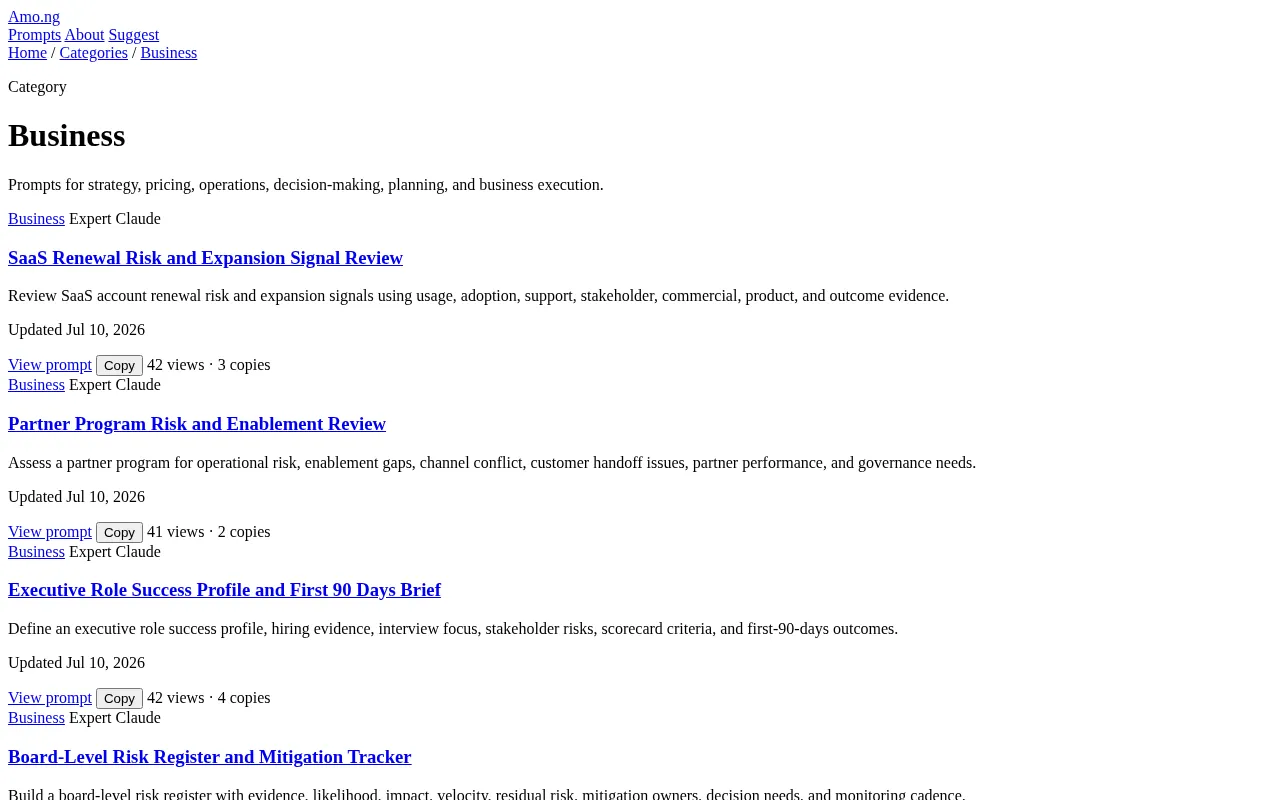 Amo.ng — pricing page