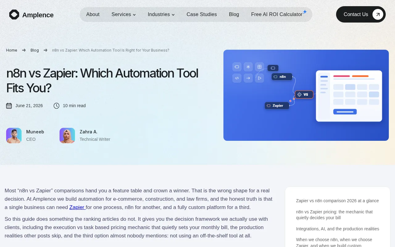Amplence — pricing page