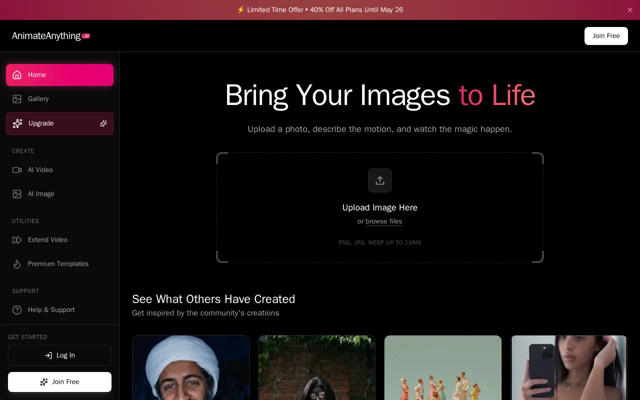 Animateanything — preview screenshot